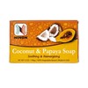 Ninon Coconut and Papaya Soap (5oz)- 6 pack