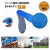 Zero Insole, Summer Insole, No Stuffiness, Blue Magic Insole, Gel