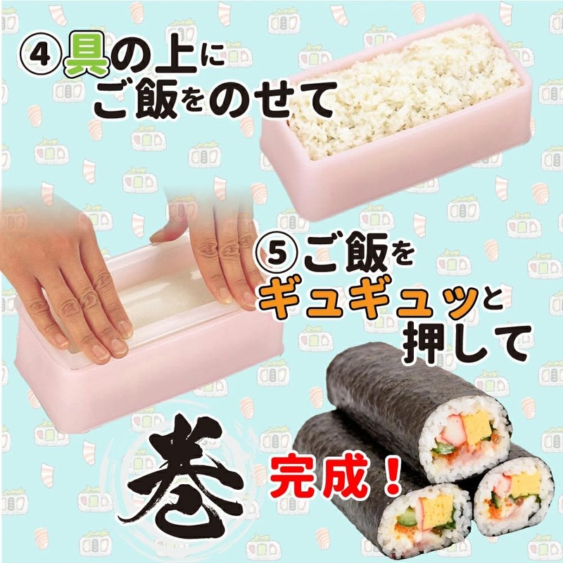 Mzlab Sushi Maker, Seaweed Rolls, Thick & Fine Rolls, Set