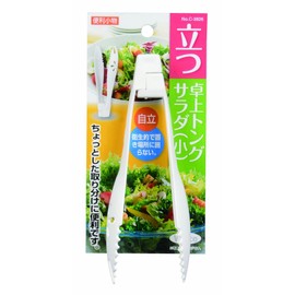 Pearl Metal C-3827 Handy Accessory Standing Tabletop Salad Tongs, Small, White