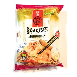 Sun Right Hsin Chu Rice Noodle 10.6 Oz(2 Pack)
