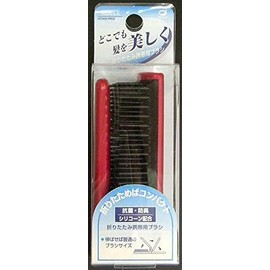 Ikemoto Hannko Industrial Portable Brush, Red, W 1.5 x H 6.8 x D 0.9 inches (38 x 172.5 x 24 mm) SEN52R