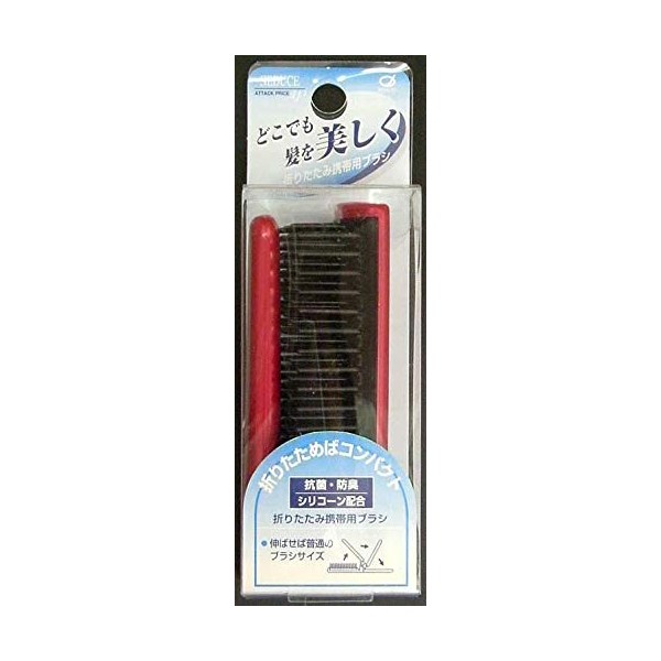 Ikemoto Hannko Industrial Portable Brush, Red, W 1.5 x H 6.8 x D 0.9 inches (38 x 172.5 x 24 mm) SEN52R