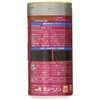 Hikari Medaka Pros Color Frying Medaka Staple Food, Made in