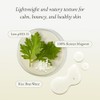 APRILSKIN [APRILSKIN]Artemisia Rice Essence Toner 200ml