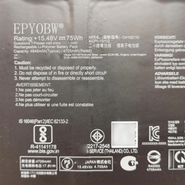 EPYOBW C41N2110 Laptop Battery 75Wh 4846mAh 8-Cell 15.48V Compatible with ASUS Zenbook 17 Fold OLED Series Notebook 0B200-04220000