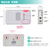Elpa EWS-P52 Wireless Chime Lamp Receiver for Nursing Care Offices
