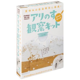 アリのす観察キット