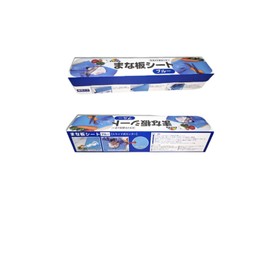 Shin Nippon Chemical Sncom Cutting Board Sheet, 11.8 x 16.4 ft (30 x 5 m), Disposable Sliding Cutter, Blue (Blue)