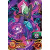 Super Dragonball Heroes Chozetsu Deck Set