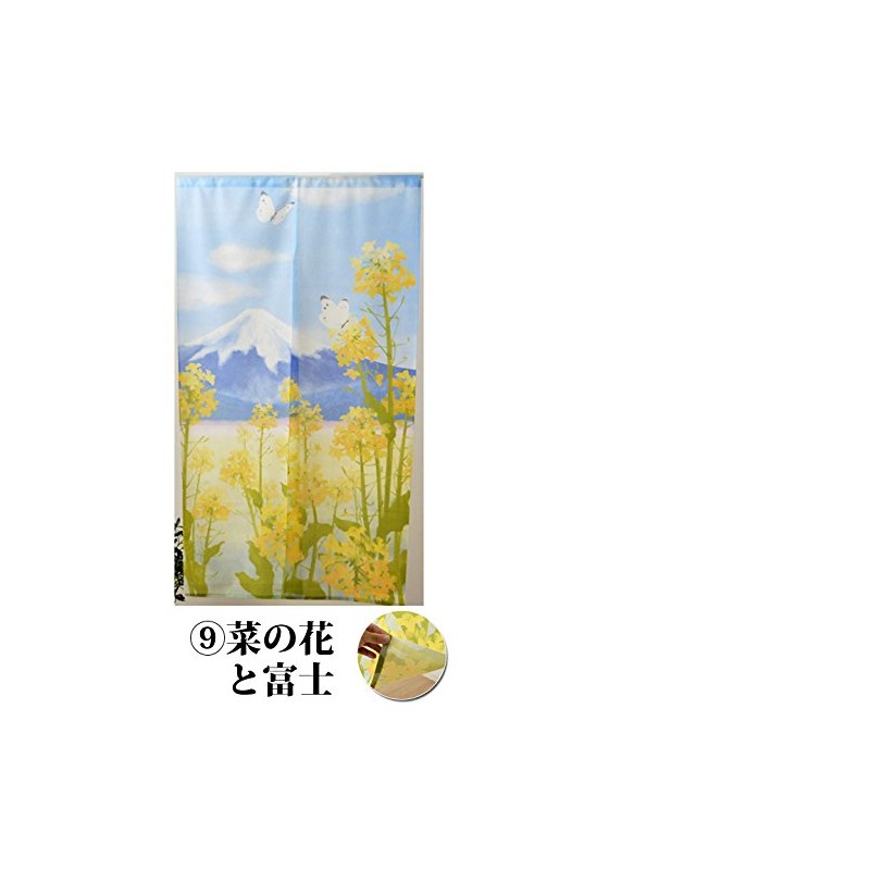 Noren Noren Noren, Flowers and Fuji IT-DM #9842216, Size: 33.5
