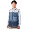 Ryoka-chan SHABO Cool Thermal Vest, Unisex, Heatstroke Prevention, navy (silver)