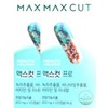Health Helper Maxcut Pro 450mg x 120 capsules x 2