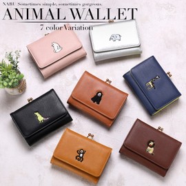 Naru Animal Embroidered Wallet Trifold Wallet, Mini Wallet, Compact, Small, Coin Purse, Card Case, Animal, Stylish, Popular, Brand, mustard