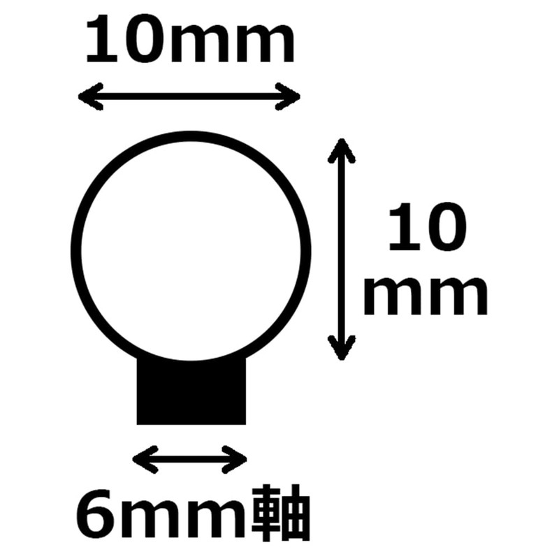 SK11 Rotary File for Ironwork, 0.4 x 0.4 inches (10