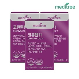 Meditree CoQ11 3 boxes / 메디트리 코큐텐11 3박스