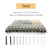 Drawing Pen Black Liner Needle Pen Black Pen 12pcs Brush