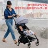 BABYZEN yoyo2 Compatible Baby Stroller Steering Wheel Cover Grip Arm