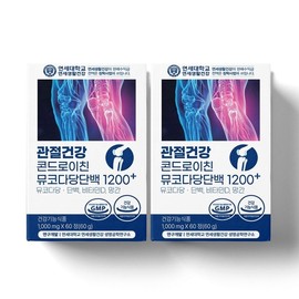 Yonsei Joint Health Chondroitin Mucopolysaccharide Protein 1200+ 2 boxes / 연세 관절건강 콘드로이친 뮤코다당단백 1200+ 2박스