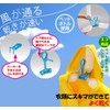 Aiwa Laundry Supplies Plastic Bottle Hanger