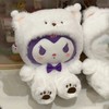 Cute Plush Dolls Soft Hugging Cartoon Plush Stuffed Animals for