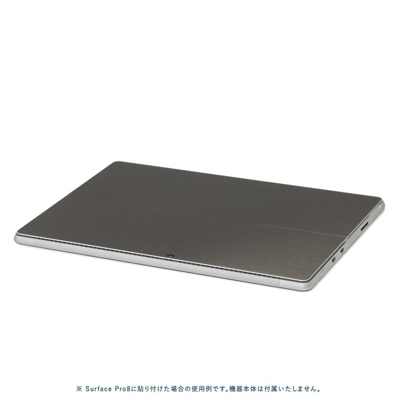 wraplus Skin Seal Compatible with Surface Pro8 [Gun Metallic] Back