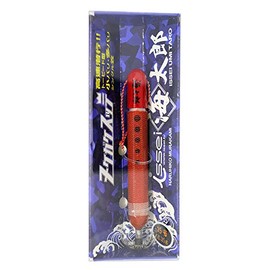 ISSEI Kaitaro Nuke Gakesutte No. 15 #005 AKA CHA