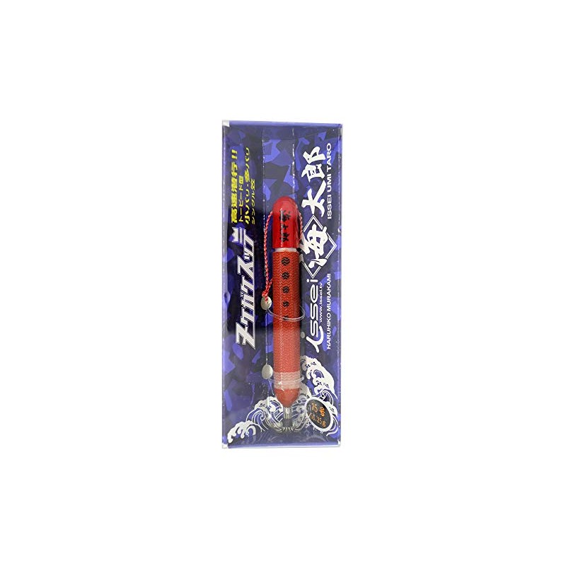 ISSEI Kaitaro Nuke Gakesutte No. 15 #005 AKA CHA