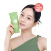 Bepuren 비플레인 대용량녹두 약산성 클렌징폼 160ml Biflene Large Capacity Mung Bean Mildly Acidic Cleansing Foam 160ml
