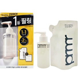 Primera Mild & Perfect Facial Peeling Special Set 100ml x 2 refills included / 프리메라 마일드 앤 퍼펙트 페이셜 필링 기획세트 100ml x2개 리필포함