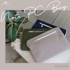 MOTTERU Sofumo MOT-PCBAG01-CF Laptop Case, 13.0 - 14.0 Inches, PC Case, PC Case, Computer Bag, Tablet Case, Brushed Back, Cafe