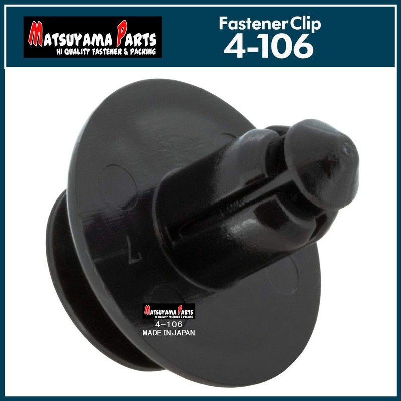 Matsuyama Parts 4-106 Mazda Mud Guard Clips, Choice of Quantities,