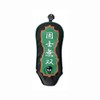 Lynx Mahjong Head Cover for FW Fairway Wood Kokushi Musou