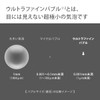 Takagi JSB024BB Shower Head Shower Head Shower Pita Mat Black