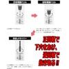 SK11 Screw Extractor Bit No. 1