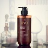 Ryeo Heukwoon Volume Strengthening Shampoo 480ml / 려 흑운 볼륨모근강화