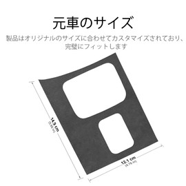 FDAIUN Car Seat Heater Button Frame Decoration Sticker For Subaru BRZ Toyota GR86 (2021-Now) Accessory Excane Material Soft Touch Stylish Custom Dress Up Subaru BRZ Toyota GR86 2021-UP Interior Parts