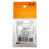 WAKI SR-2117 Stainless Steel Kick Spring 0.03 x 0.3 inches