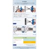 zmart BTT Belt Elastic Tension Meter Accurate Sync Belt Tension