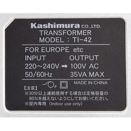 Kashimura Voltage Converter, 220-2400V Version