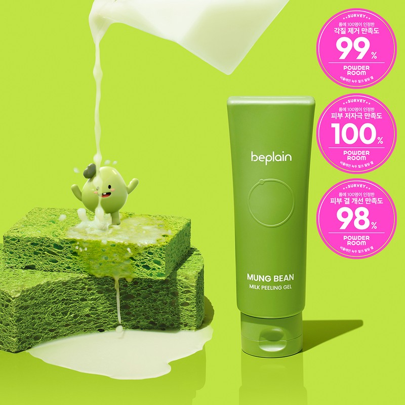 beplain Mung Bean Milk Peeling Gel 120mL + 40mL Special