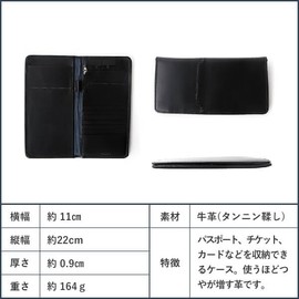 [Boosters] Long Passport Case, Travel Case, Passport Cover, Boosters Leather, Genuine Leather, Aviation Ticket Holder, Wallet, Men's, Women's, Camel, Camel