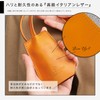 BLUE SINCERE ICS1 Crochet Key Case, Italian Leather, Genuine Leather,