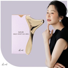 Koi [TV Product] Koi Go Hyun-jung Gua Sha Massager 1 Piece / [TV상품] 코이 고현정 괄사 마사지기 1개