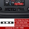BRMYL Seat Control Panel Decals for 2006 2007 2008 Dodge