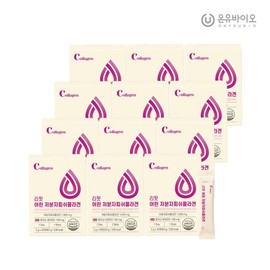 [G][Onew Bio][Bergathione giveaway] Refit Young Low Molecular Fish Collagen Lemon Flavor 9 boxes (9 months worth), 9 boxes, 30 servings / [G][온유바이오][베르가치온증정] 리핏 어린 저분자 피쉬콜라겐 레몬 맛 9박스(9개월분), 9박스, 30회분