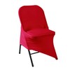AlGaiety Spandex Chair Cover,12PCS,Chair Covers,Living Room Folding Chair Covers,Removable Chair