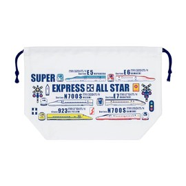 Popondetta Lunch Bag, Bullet Train & Railway Sign