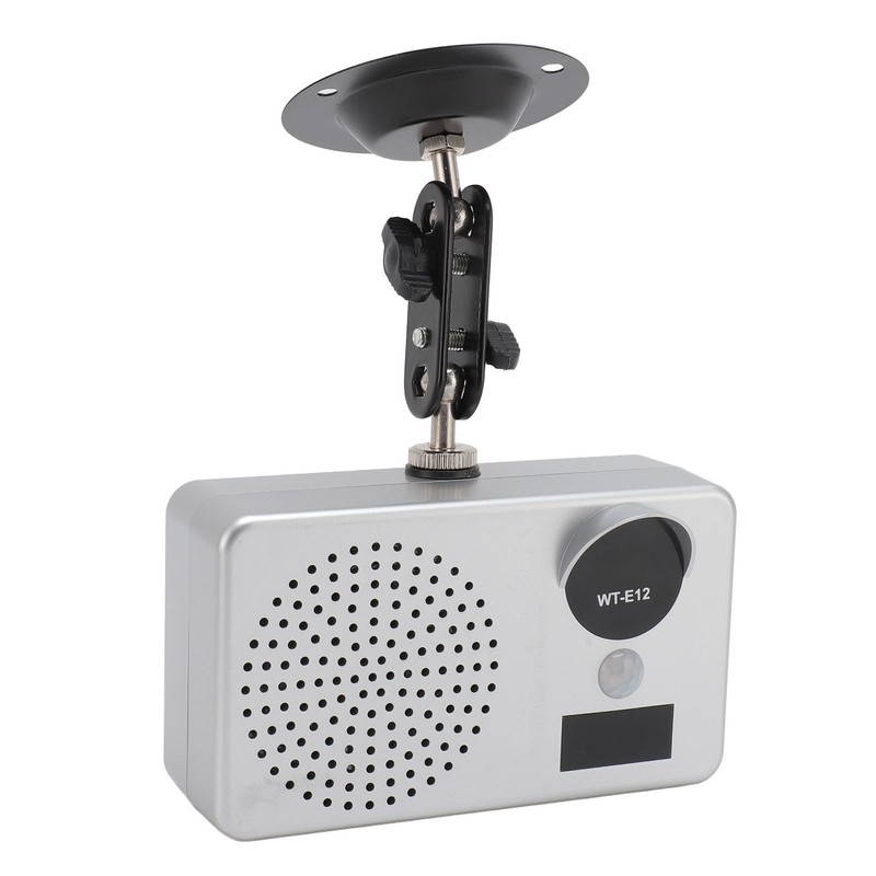Wireless Infrared Motion Sensor Alarm 2500mA Rechargeable Waterproof Body Induction