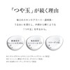 Elixir Superieur Lift Moisturizing Lotion